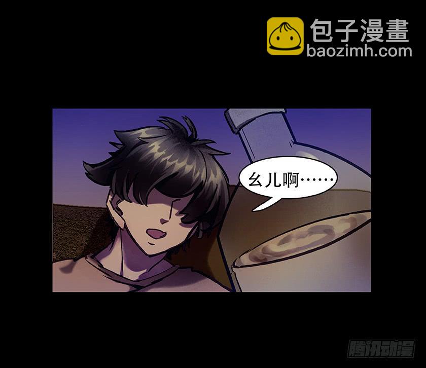 【011古曼童】23