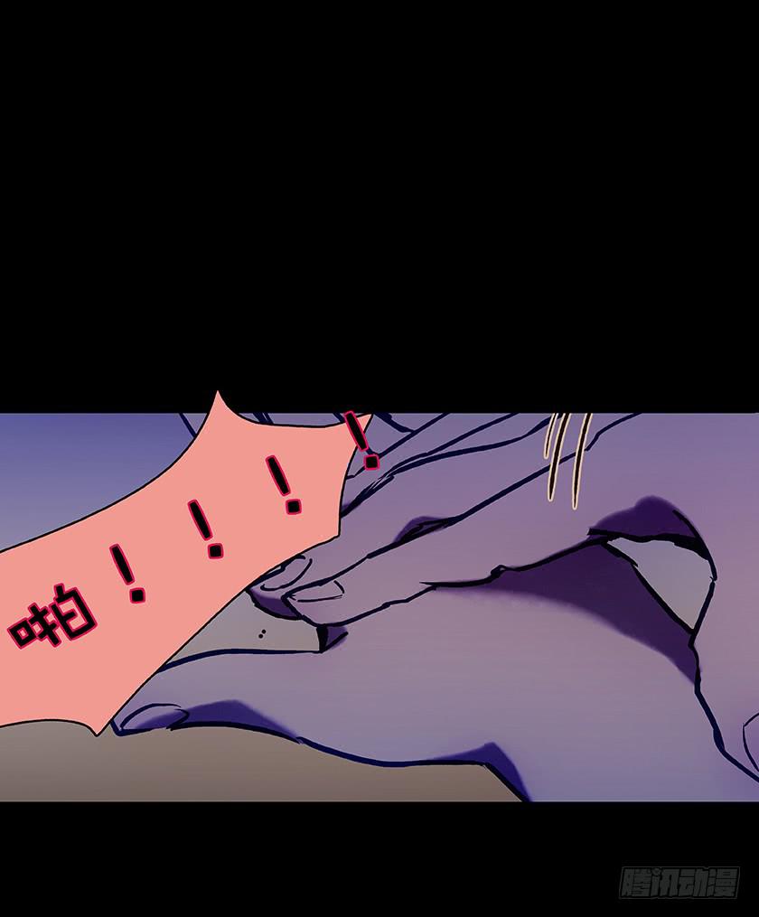 【011古曼童】26