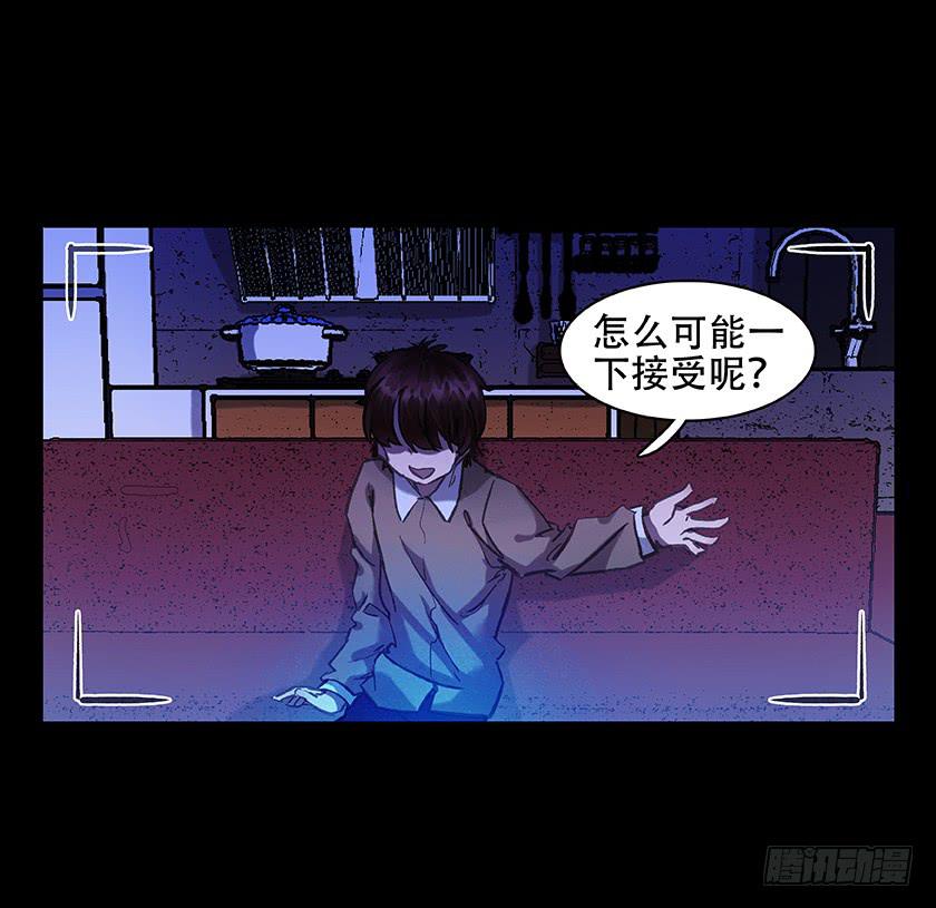 【011古曼童】34