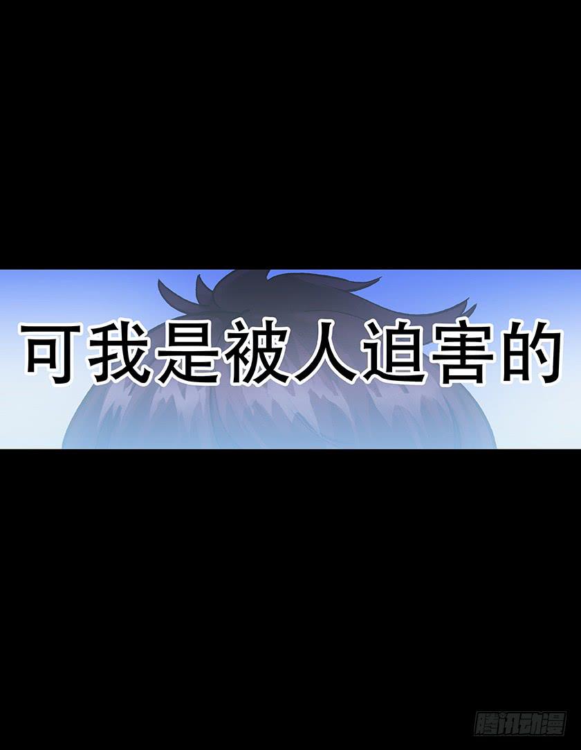 【011古曼童】37
