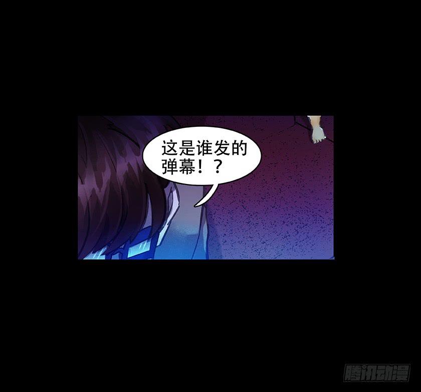 【011古曼童】39