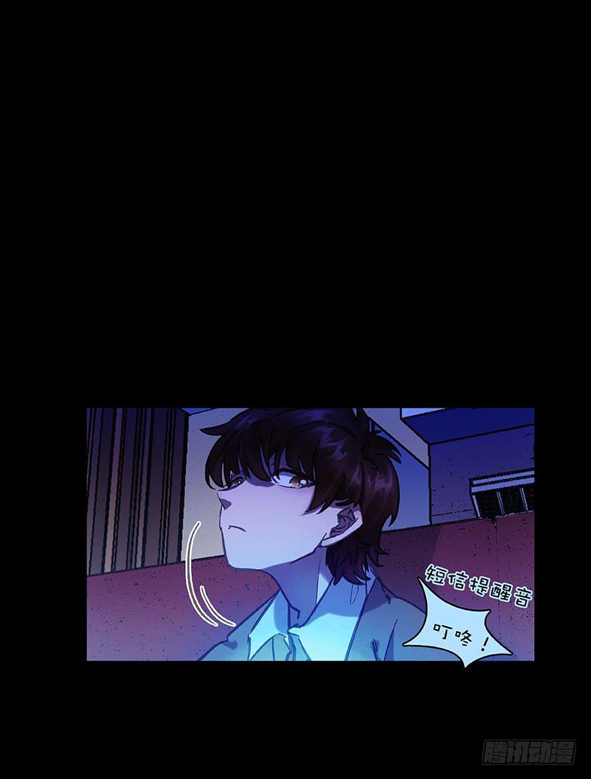 【011古曼童】4