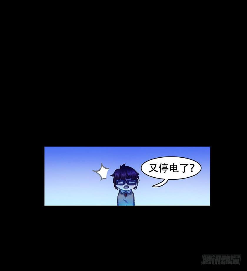 【011古曼童】41