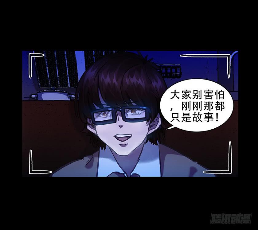 【011古曼童】43