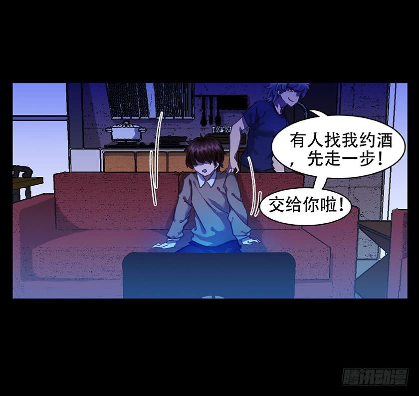 【011古曼童】7