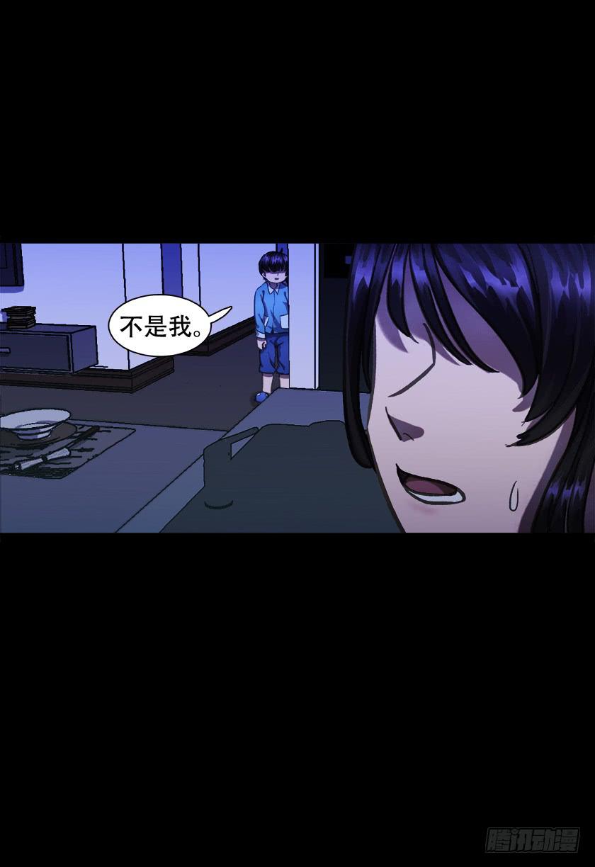 【012偷米贼】13