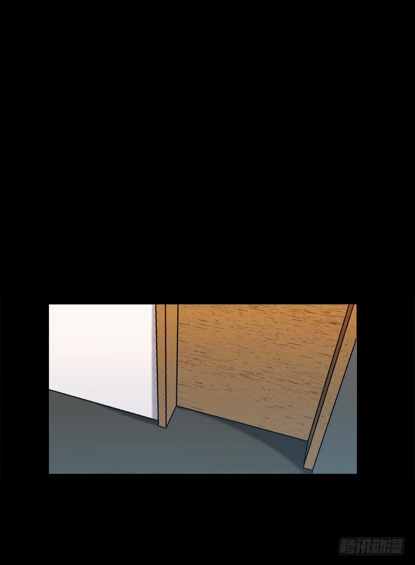 【012偷米贼】14