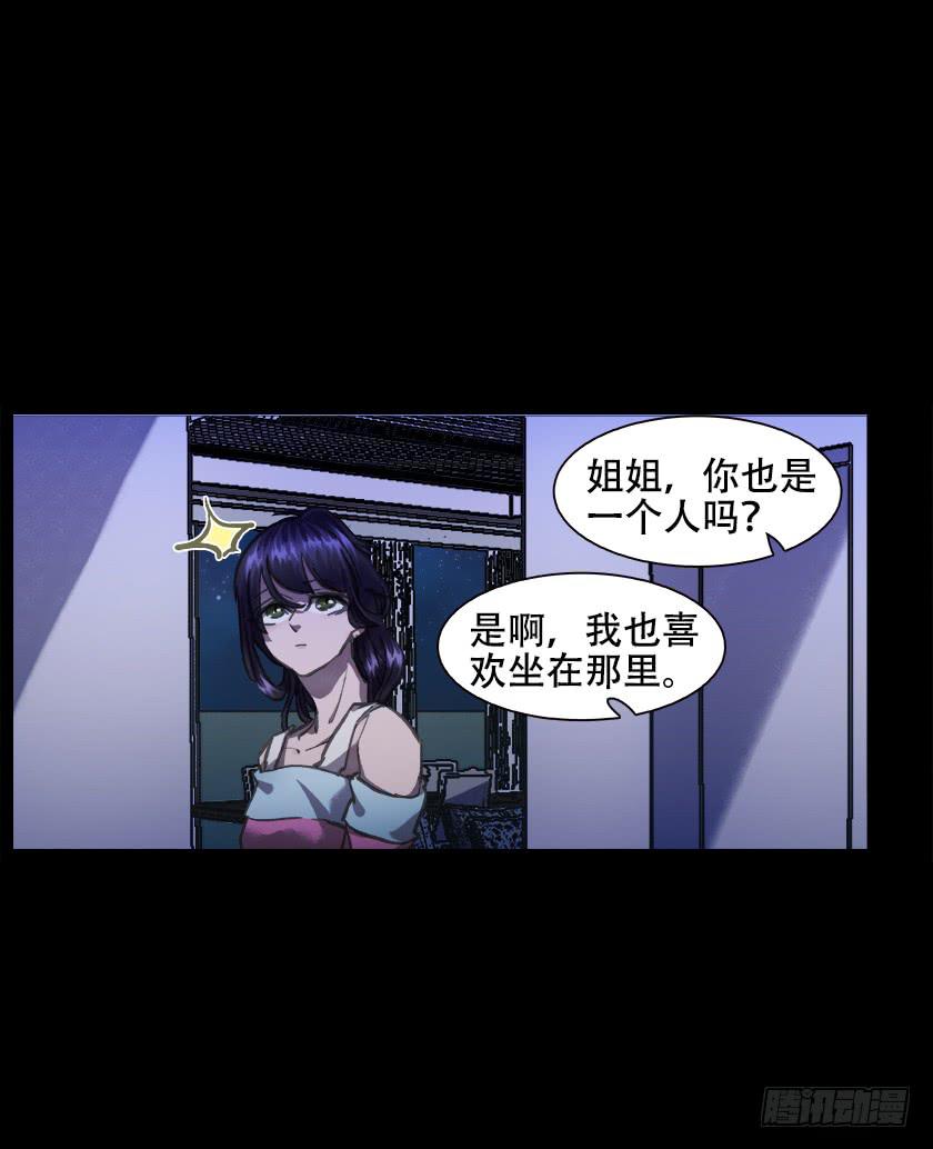【012偷米贼】2