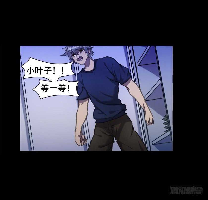 【012偷米贼】37