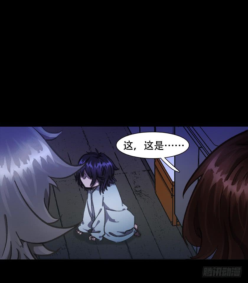【012偷米贼】38