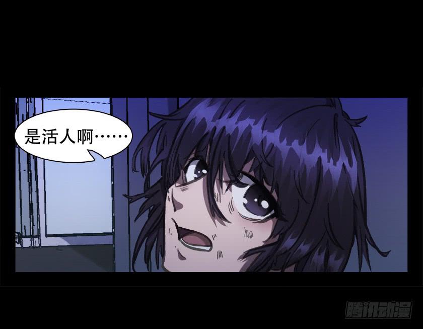 【012偷米贼】40