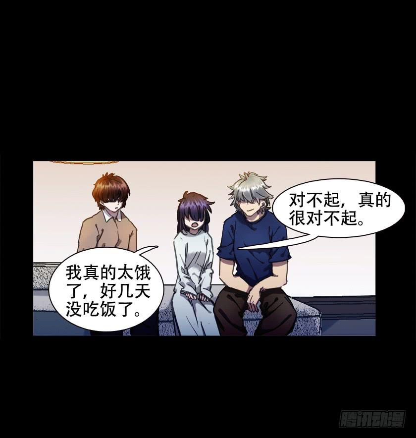 【012偷米贼】44