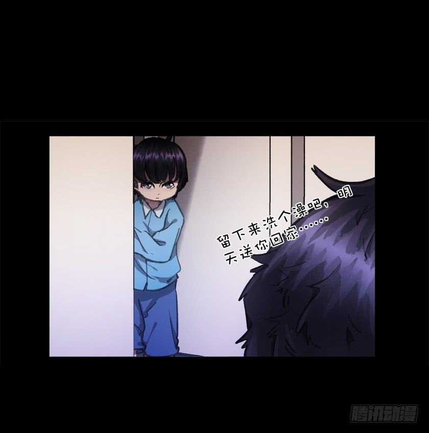 【012偷米贼】50