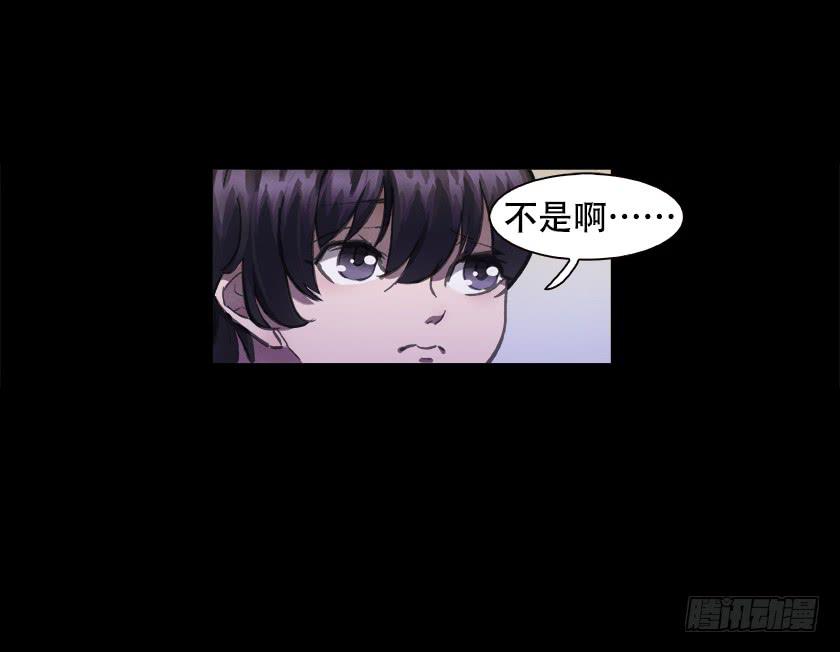 【012偷米贼】51