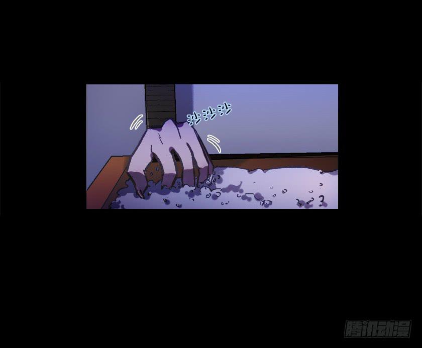 【012偷米贼】54