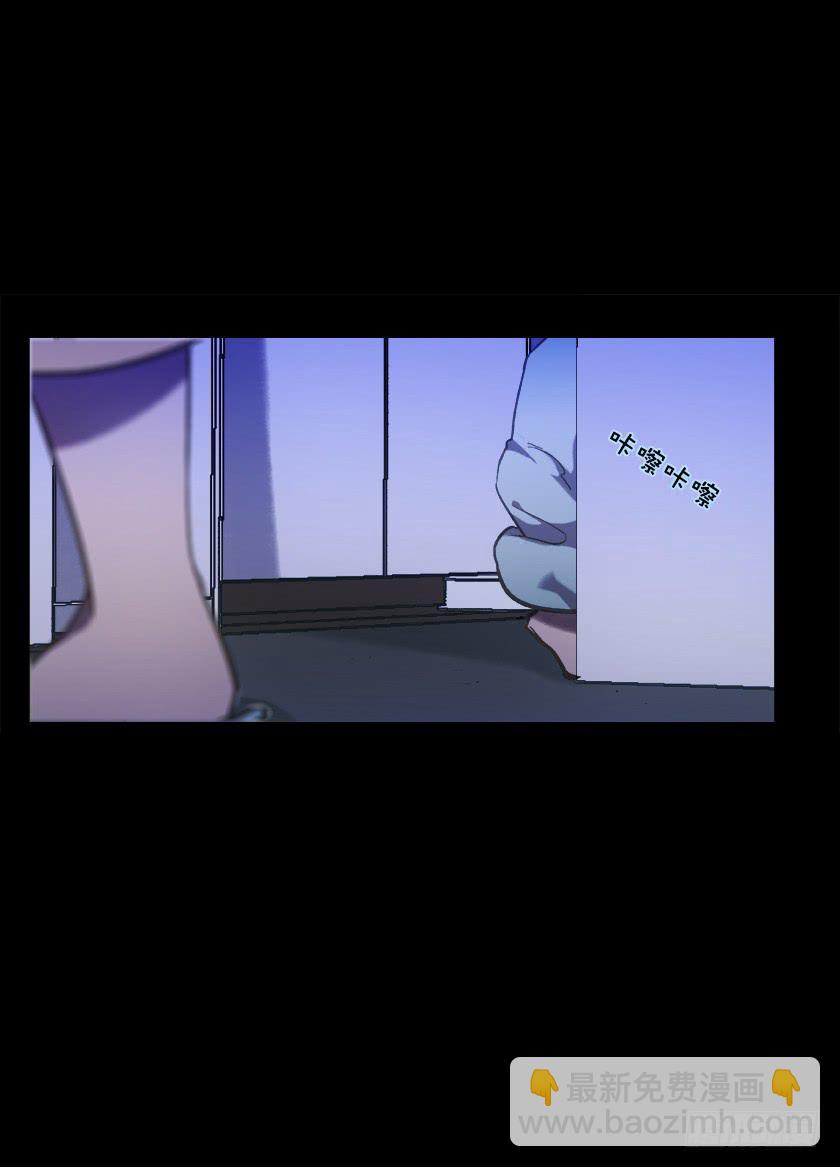 【012偷米贼】6