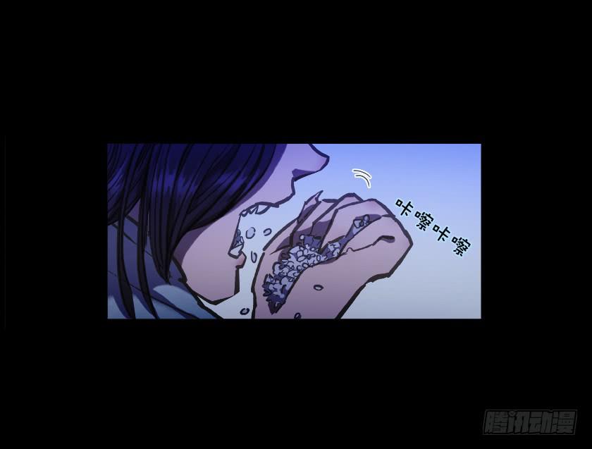 【012偷米贼】8