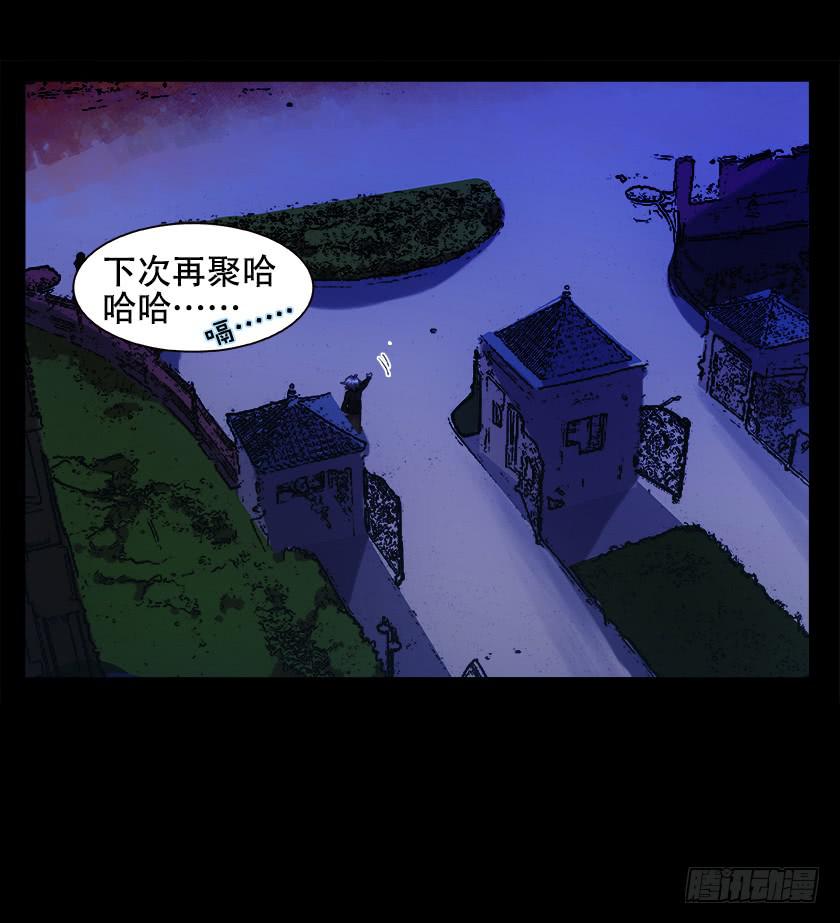 【016卧室外】1