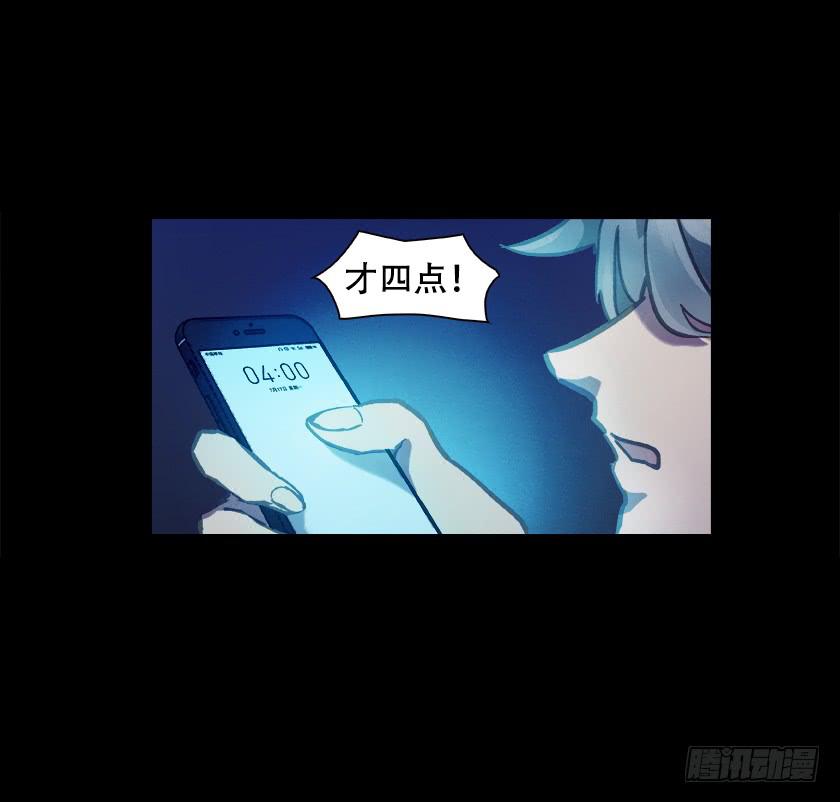 【016卧室外】10