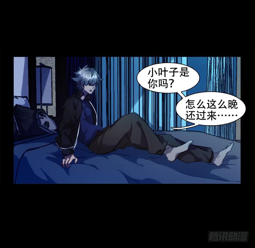 【016卧室外】11