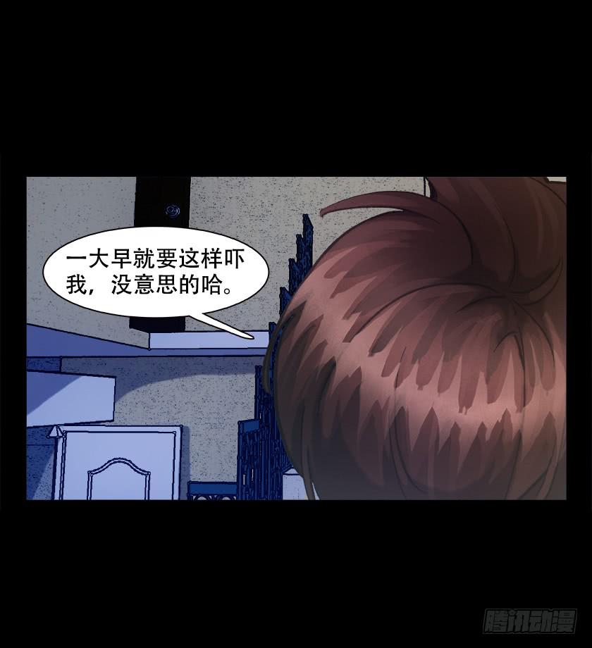 【016卧室外】39