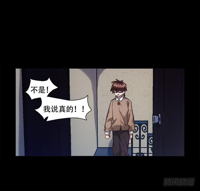 【016卧室外】40