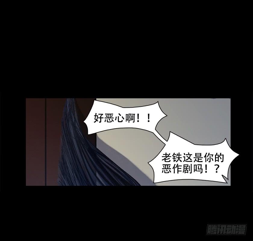 【016卧室外】43