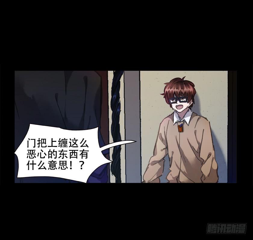 【016卧室外】44