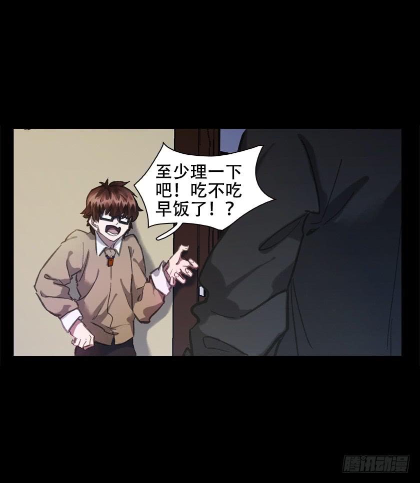 【016卧室外】46