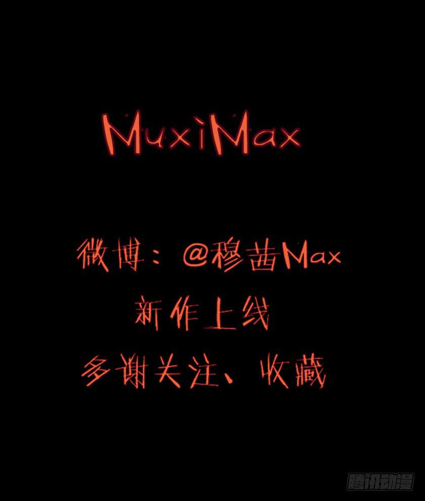 【016卧室外】49