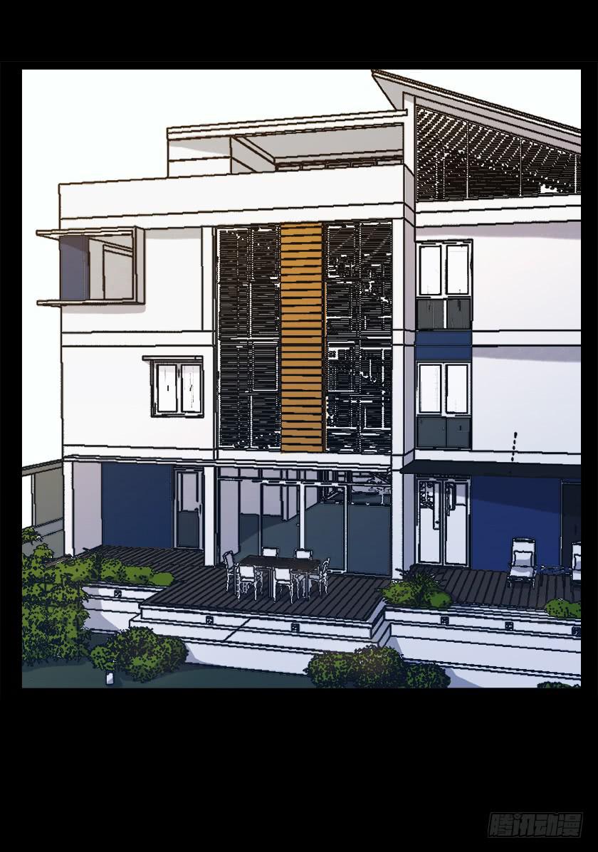 【017别墅】1
