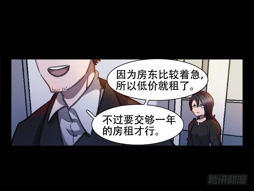 【017别墅】12