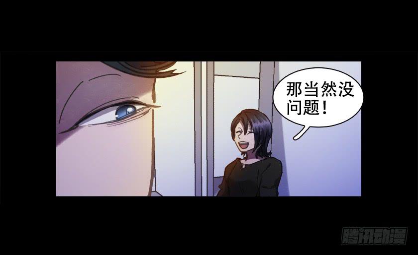 【017别墅】13