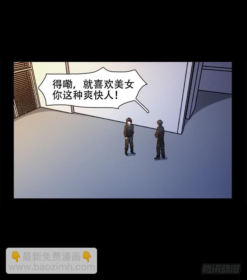 【017别墅】14