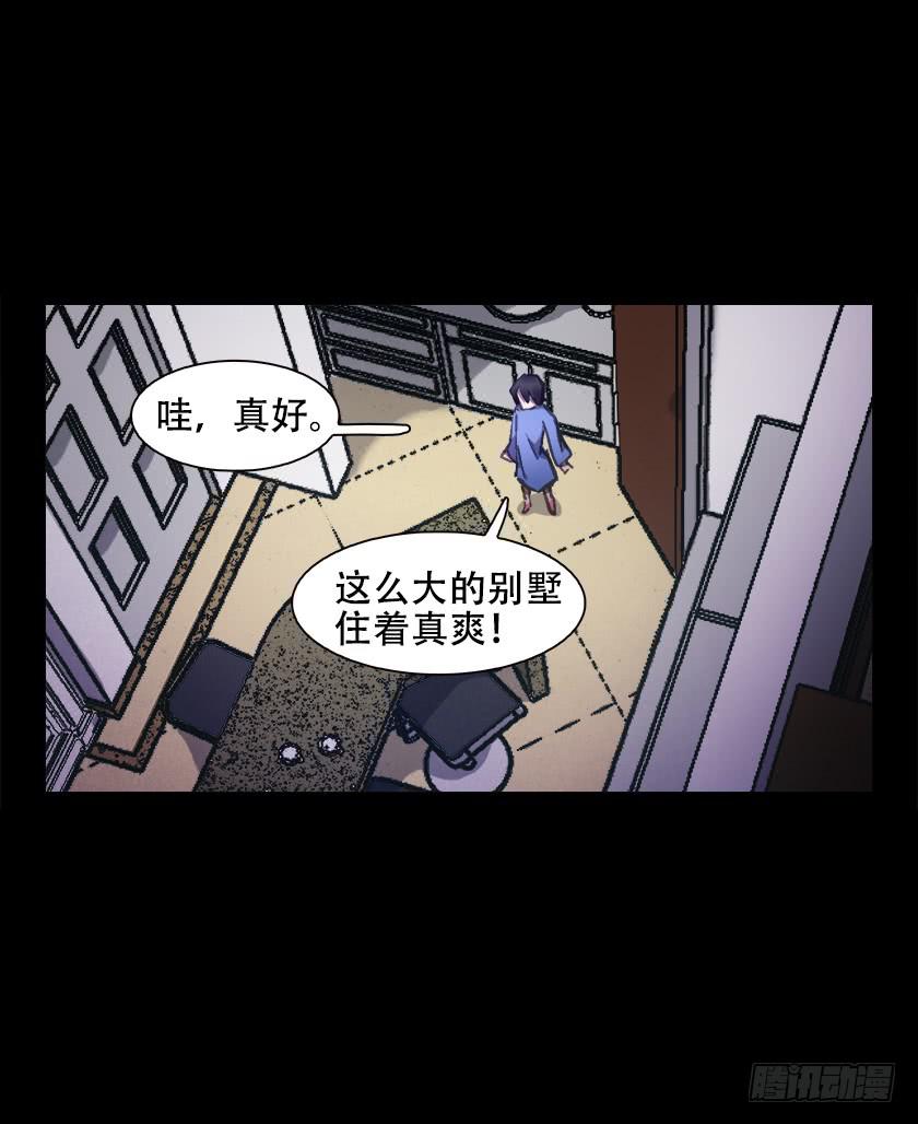 【017别墅】15
