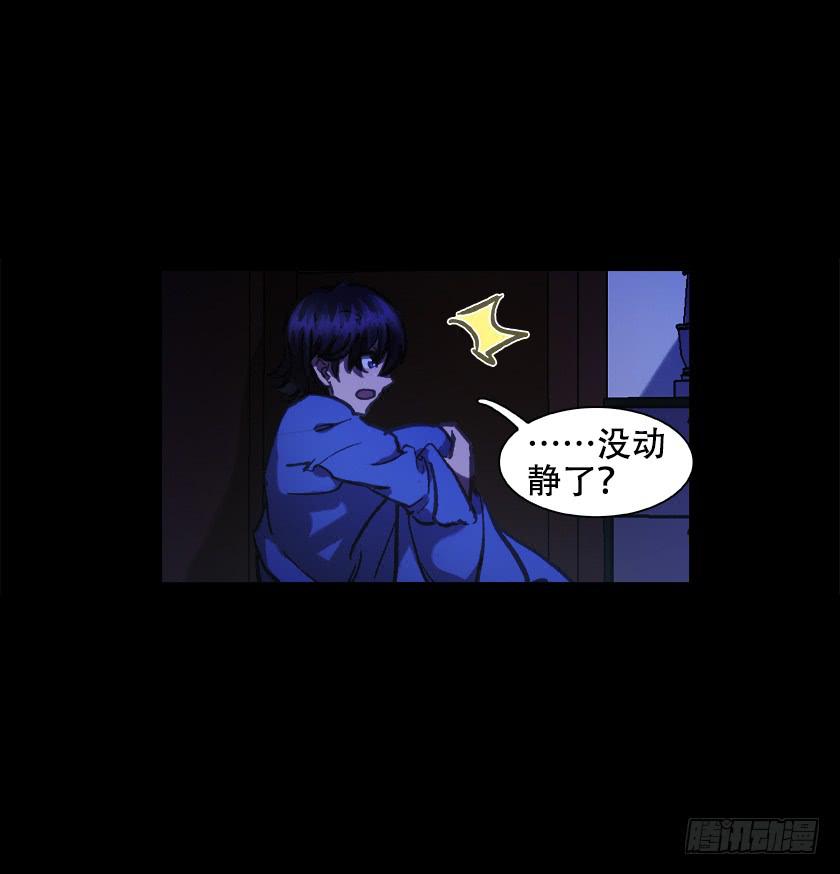 【017别墅】28