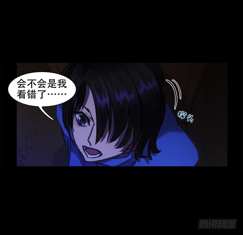 【017别墅】29