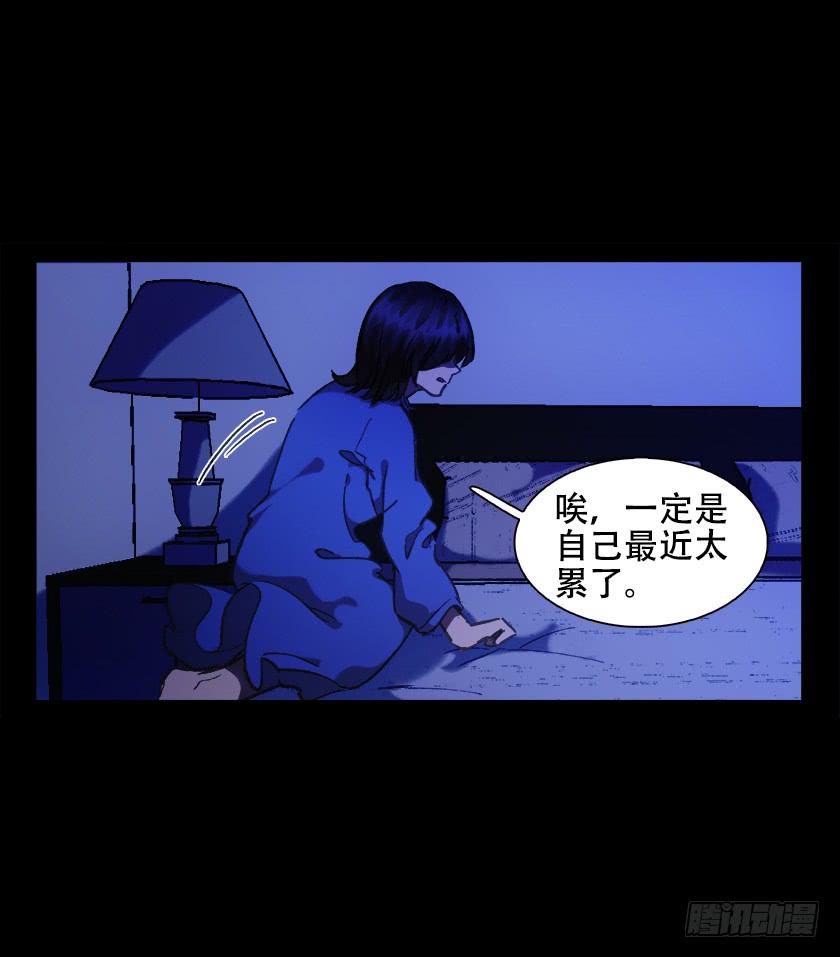 【017别墅】31