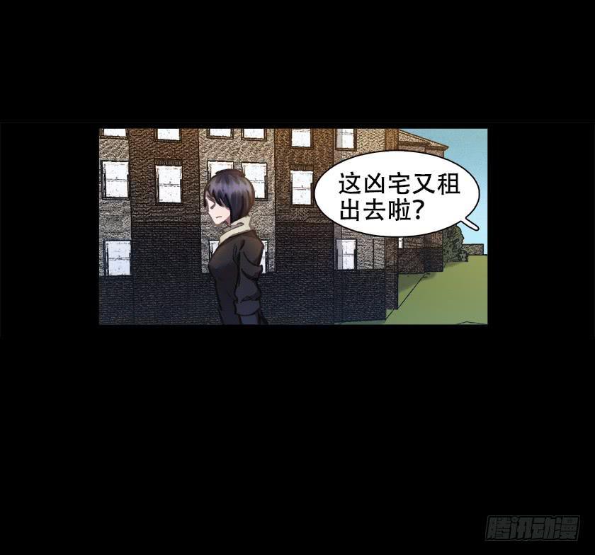 【017别墅】37