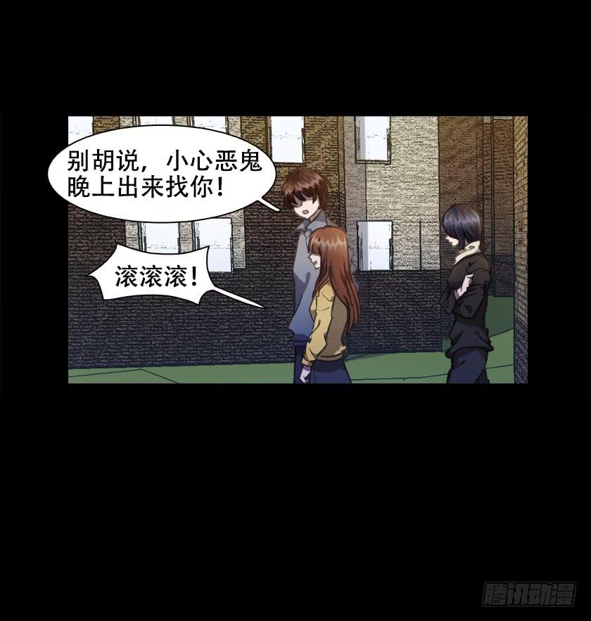 【017别墅】39