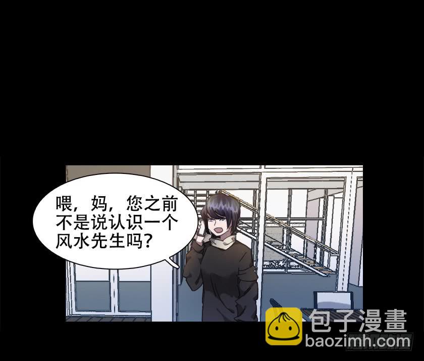 【017别墅】43