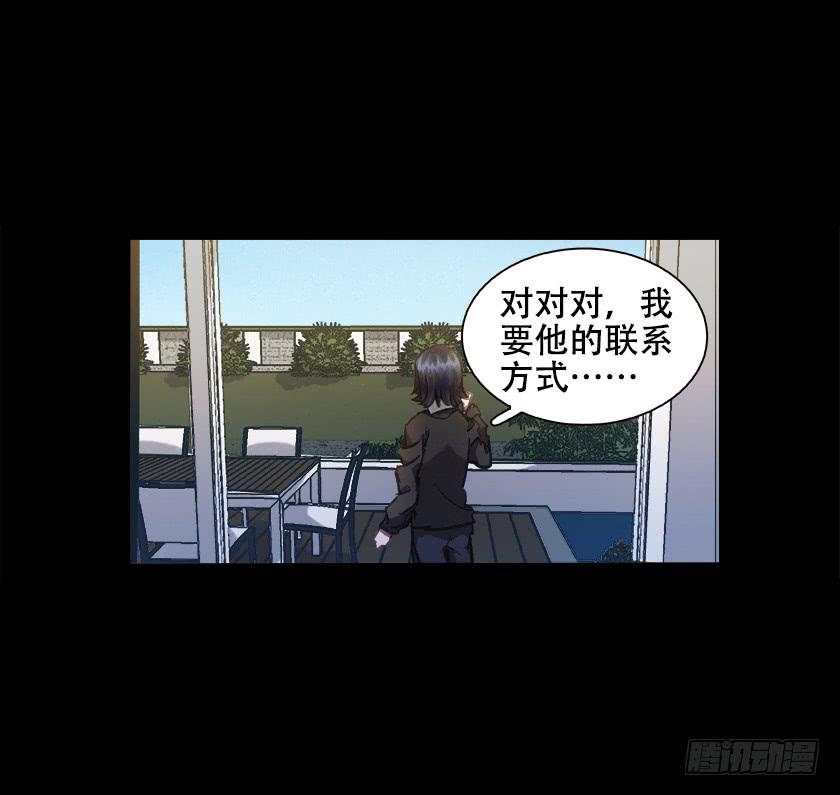 【017别墅】44