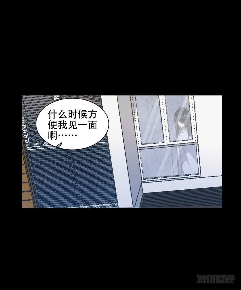 【017别墅】45