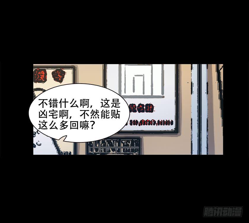【017别墅】9