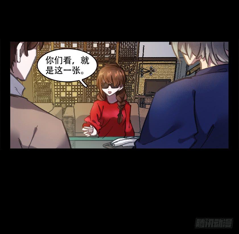 【023照片】32