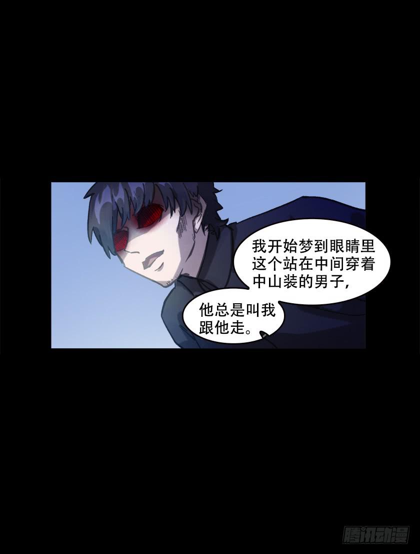 【023照片】48
