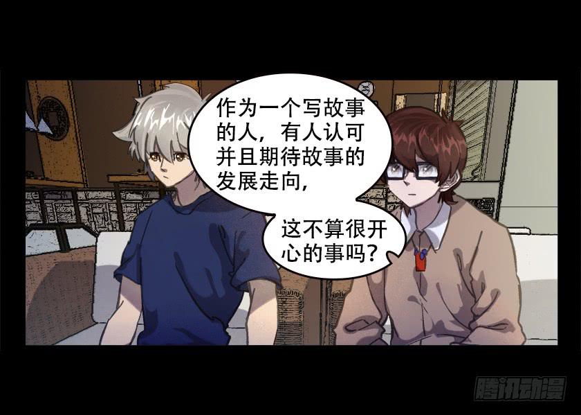 【023照片】55