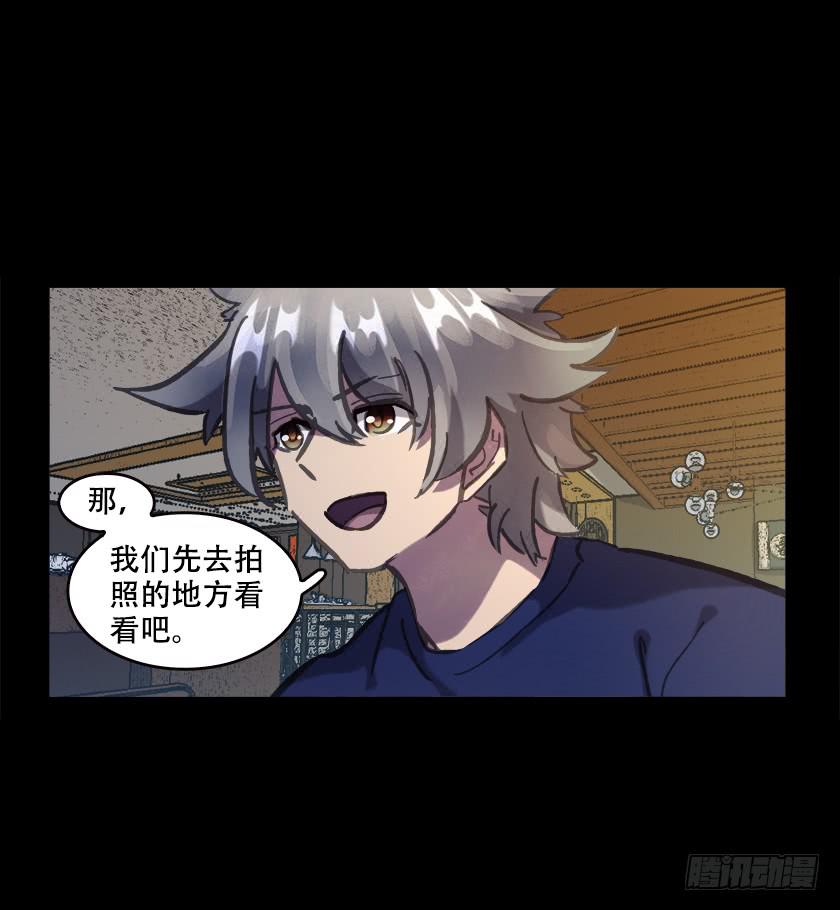 【023照片】58