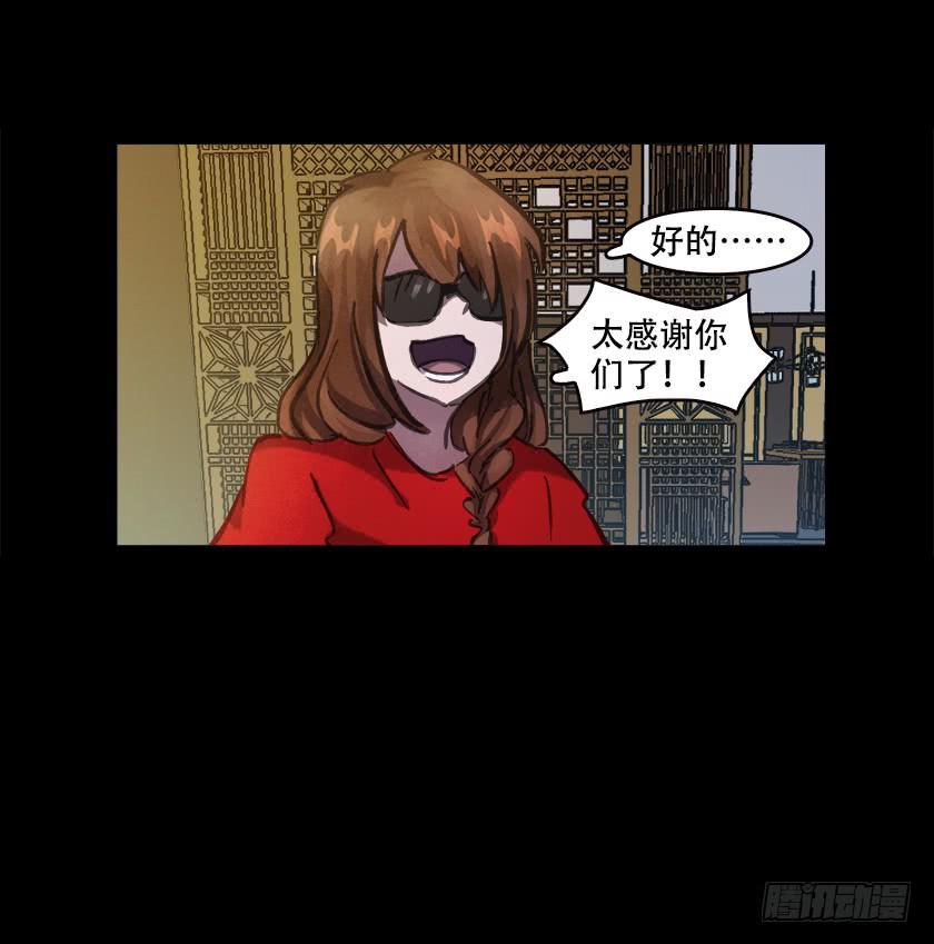 【023照片】59