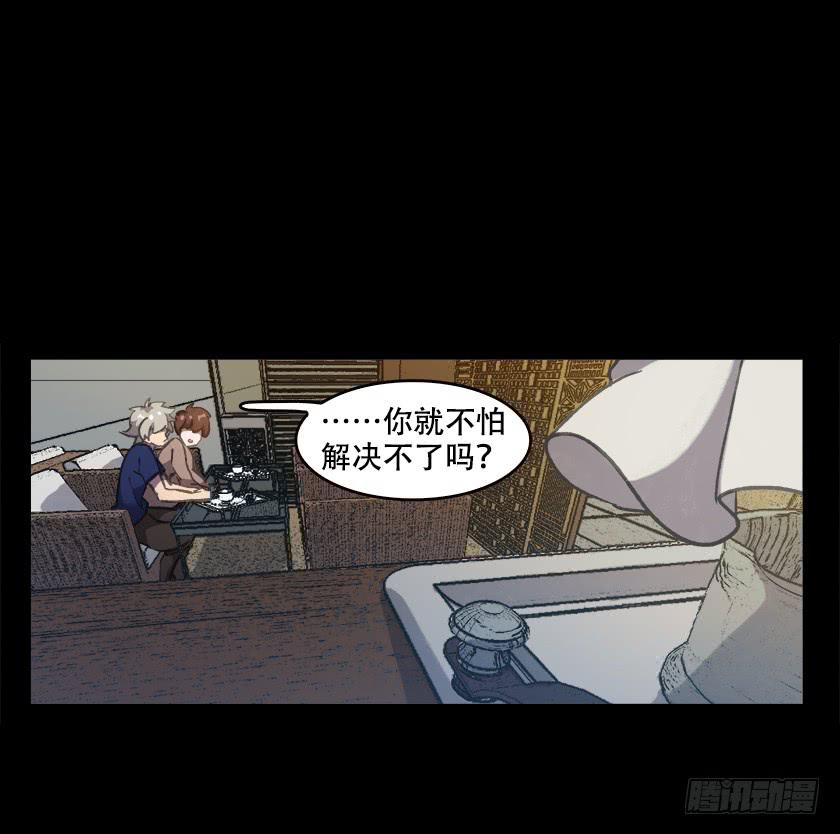 【023照片】60